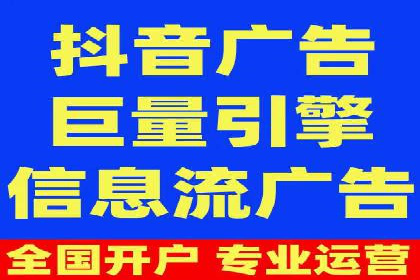 信息流广告公司案例集锦：创新广告形式案例分析
